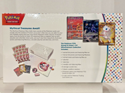 Pokemon TCG: Scarlet & Violet - 151 Ultra Premium Collection Box - New/Sealed 820650855412 - Image 2