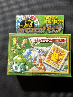 Squirtle Pokemon Stamp Badge Japanese No.007 Shogakukan Nintendo From Japan 1998 - Image 1