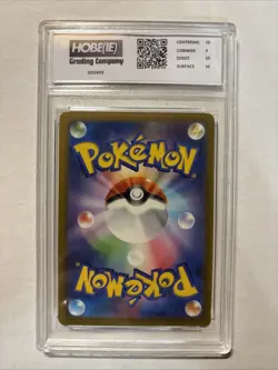 2023 Japanese Pokemon Great Tusk Ex #112 HGC 10 (sb4) - Image 2