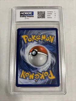 2021 Pokemon Imposter Professor Oak Trainer Celebration #73 HGC 9.5 (sb3) - Image 2