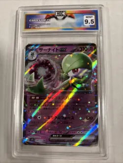 2023 Pokemon Japanese Gardevoir Ex #28 HGC 9.5 (sb2) - Image 1