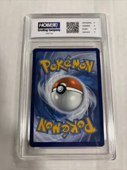 2025 Pokemon Blaziken Ex #24 HGC 9 (sb3) - Image 2