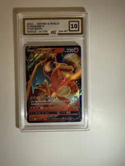 Charizard V - PRISTINE 10 CGC - Star Birth Pokemon 2022 Japanese 014/100 - Image 1