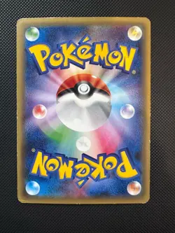Pokemon TCG Ash Greninja 218/Xy-p Black Star Promo Japanese Card - Image 5