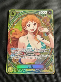 Bandai One Piece Card Game Nami EB03-053 6000 Power Japanese Single Card - Image 1