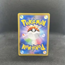 Pokemon Card Japanese s8a 027/028 RRR PikachuV-UNION - Image 2