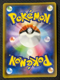 Ditto 043/060 Prism Rare Thunderclap Spark Pokemon Japanese Near Mint - Image 2