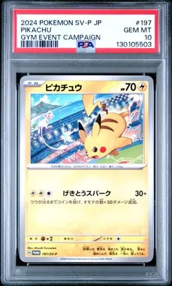 2024 POKEMON JAPANESE SV-P PROMO #197 PIKACHU GYM EVENT CAMPAIGN PSA 10 (503 - Image 1