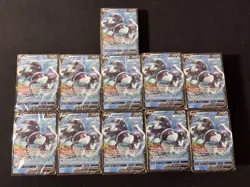 Pokemon TCG: Trainer's Toolkit 2022 Lumineon V Sealed Deck - Lot of 21 820650850455 - Image 2