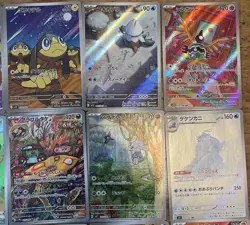 20 Japanese Pokemon TCG ART RARES. All Near Mint. Including Dwebble, Zeraora. - Image 3