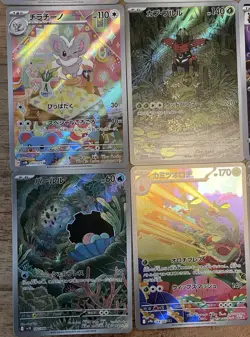 20 Japanese Pokemon TCG ART RARES. All Near Mint. Including Dwebble, Zeraora. - Image 4