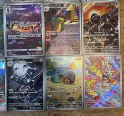 20 Japanese Pokemon TCG ART RARES. All Near Mint. Including Dwebble, Zeraora. - Image 5