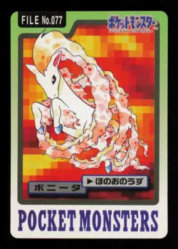 Pokemon Card Ponyta 077 77 Japanese Pocket Monsters Bandai Carddass LP 1997 - Image 1