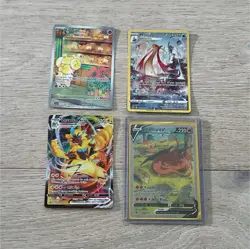 Pokemon TCG 4 Card Lot Fidough Milotic Zeraora VMAX Charizard V Foil English - Image 1