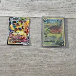 Pokemon TCG 4 Card Lot Fidough Milotic Zeraora VMAX Charizard V Foil English - Image 3