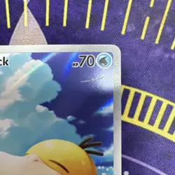 Pokemon Psyduck 226/217 Ascended Heroes Illustration Rare 2026 NM - Image 4