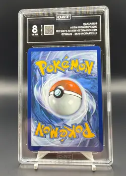 Bulbasaur (Mega Evolution Stamp) #133/132 Pokemon 2025 Mega Evolution TAG 8 - Image 2