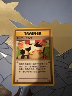 Pokemon Neo Genesis Moo Moo Milk Banned Artwork - Image 1