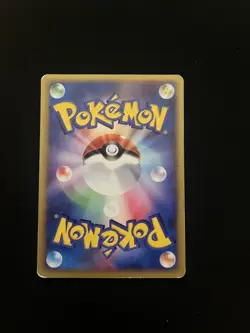Chinchou - 036/087 PL Japanese Pokemon Cards Wind from the Sea Unlimited - Image 2