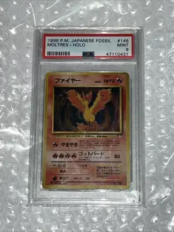 1997 Moltres #146 Holo (SWIRL) PSA 9 Rare Pokemon Japanese Fossil WOTC - Image 2