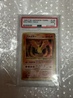 1997 Moltres #146 Holo (SWIRL) PSA 9 Rare Pokemon Japanese Fossil WOTC - Image 5