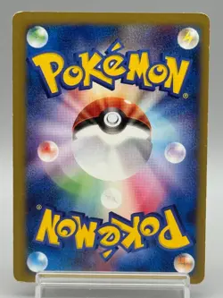 Bugsy's Scizor 013/141 VS Series Set 2001 Holo 1st Edition Japanese Pokemon Card - Image 3