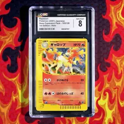 ✨ CGC 8 NM/MINT ✨ Rapidash Holo 105 Pokemon 2001 Japanese Expedition 1st Edition - Image 1