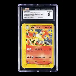 ✨ CGC 8 NM/MINT ✨ Rapidash Holo 105 Pokemon 2001 Japanese Expedition 1st Edition - Image 2