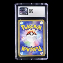 ✨ CGC 8 NM/MINT ✨ Rapidash Holo 105 Pokemon 2001 Japanese Expedition 1st Edition - Image 3