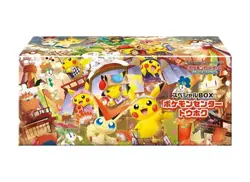 Pokemon Center Tohoku 2025 Pokemon Card Game Scarlet & Violet Special Box - Image 2