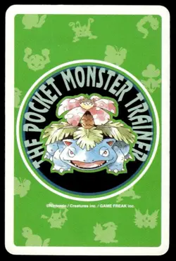 Pidgey 2 of Spades Venusaur Poker Deck Pokemon Japanese ~ MP - Image 2