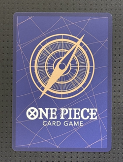 One Piece #OP14-084 Ms. All Sunday Super Rare SR The Azure Sea's Seven - Image 2
