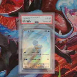 Pokemon Squirtle 170/165 Sv2a Card 151 Art Rare Holo 2023 PSA 10 - Image 1