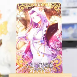Medusa Rider GUDAGUDA Poster Girl Fate Grand Order Arcade FGO Holographic Card - Image 1