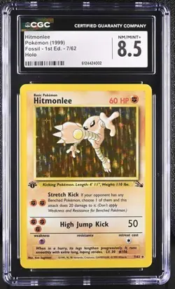 CGC 8.5 Hitmonlee 1999 Fossil 1st Edition 7/62 Holo Rare Pokemon TCG Card WOTC - Image 1