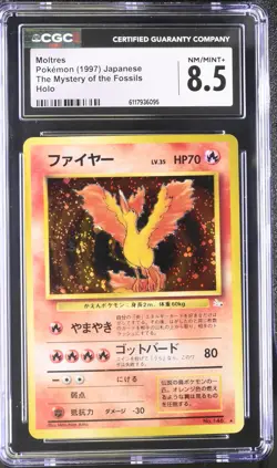 CGC 8.5 Moltres Japanese Fossil 146 Holo SWIRL Pokemon Card - Image 1