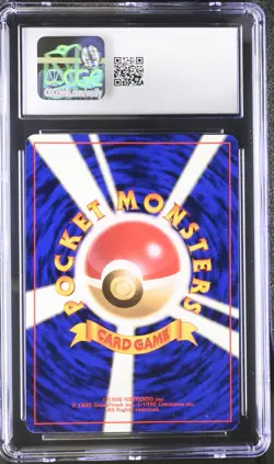 CGC 8.5 Moltres Japanese Fossil 146 Holo SWIRL Pokemon Card - Image 2