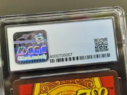 Metazoo Cryptid Nation Mothman Reverse Holo 1st Edition CGC Graded 9.5 Rare Card - Image 5