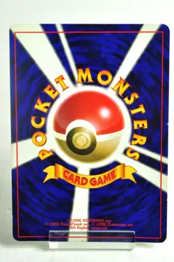 Pokemon Card TCG Venusaur No.003 Holo Rare Old Back Base Set 1996 Japanese MP - Image 4