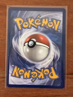 Pokemon TCG Yanmega EX Holo Card Destined Rivals Ultra Rare 206/182 - Image 2