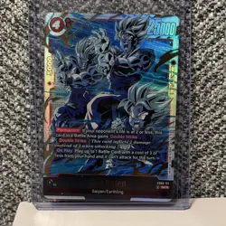 Dragon Ball Super Son Goten SCR Foil Battle Card Double Strike FB08-121 25000 - Image 1
