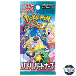 Battle Partners Booster 1 Pack Pokemon Card Japanese SV9 Sealed Scarlet Violet - Image 1