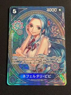 Nefeltari Vivi EB03-024 SP SR Parallel ONE PIECE Card Heroines edition 2025 US🔥 - Image 1