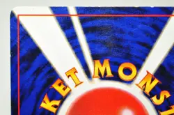 Pokemon card TCG Venusaur No.003 Holo Rare Old Back Base Set 1996 Japanese LP - Image 5