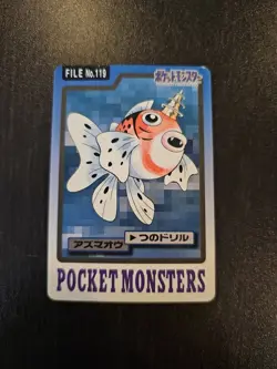 LP - Pokemon Japanese Seaking File No. 119 Bandai Carddass Pocket Monsters - Image 1