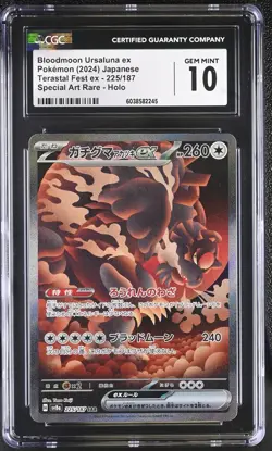 Pokemon Terastal Festival ex Blood Moon Ursaluna ex 225/187 CGC GEM Mint 10 - Image 1