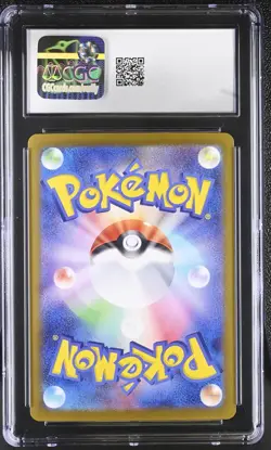 Pokemon Terastal Festival ex Blood Moon Ursaluna ex 225/187 CGC GEM Mint 10 - Image 2