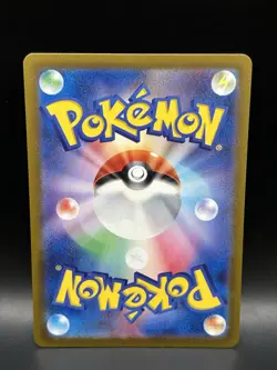Poke Ball Reverse Holo Rhydon 112/165 - Pokemon 151 JPN Card - NM (US SELLER) - Image 2
