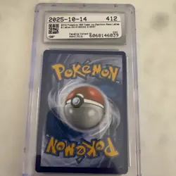 Pokemon Latias & Latios GX Team Up 190/181 Secret Rare SM Rainbow Rare Holo Mint - Image 4