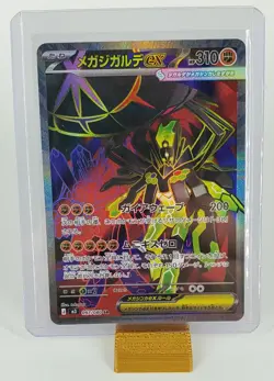 Mega Zygarde EX Pokemon Mega Powers 097/080 Japanese Full Art NM US Seller - Image 1